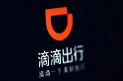 5分钟教程!铁岭分公司_哔哩哔哩-2